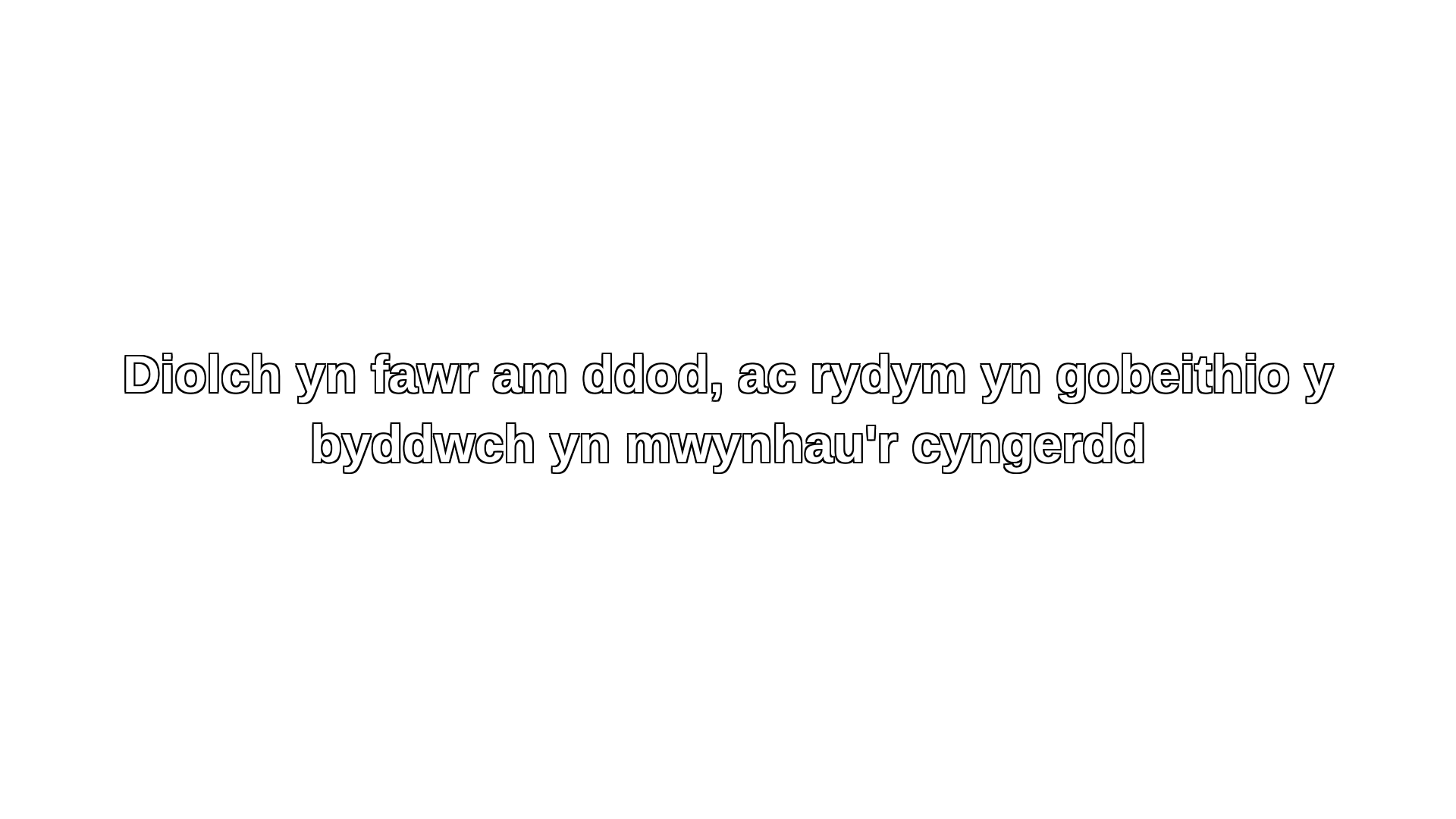 Captions overlaid on a livestream in OBS