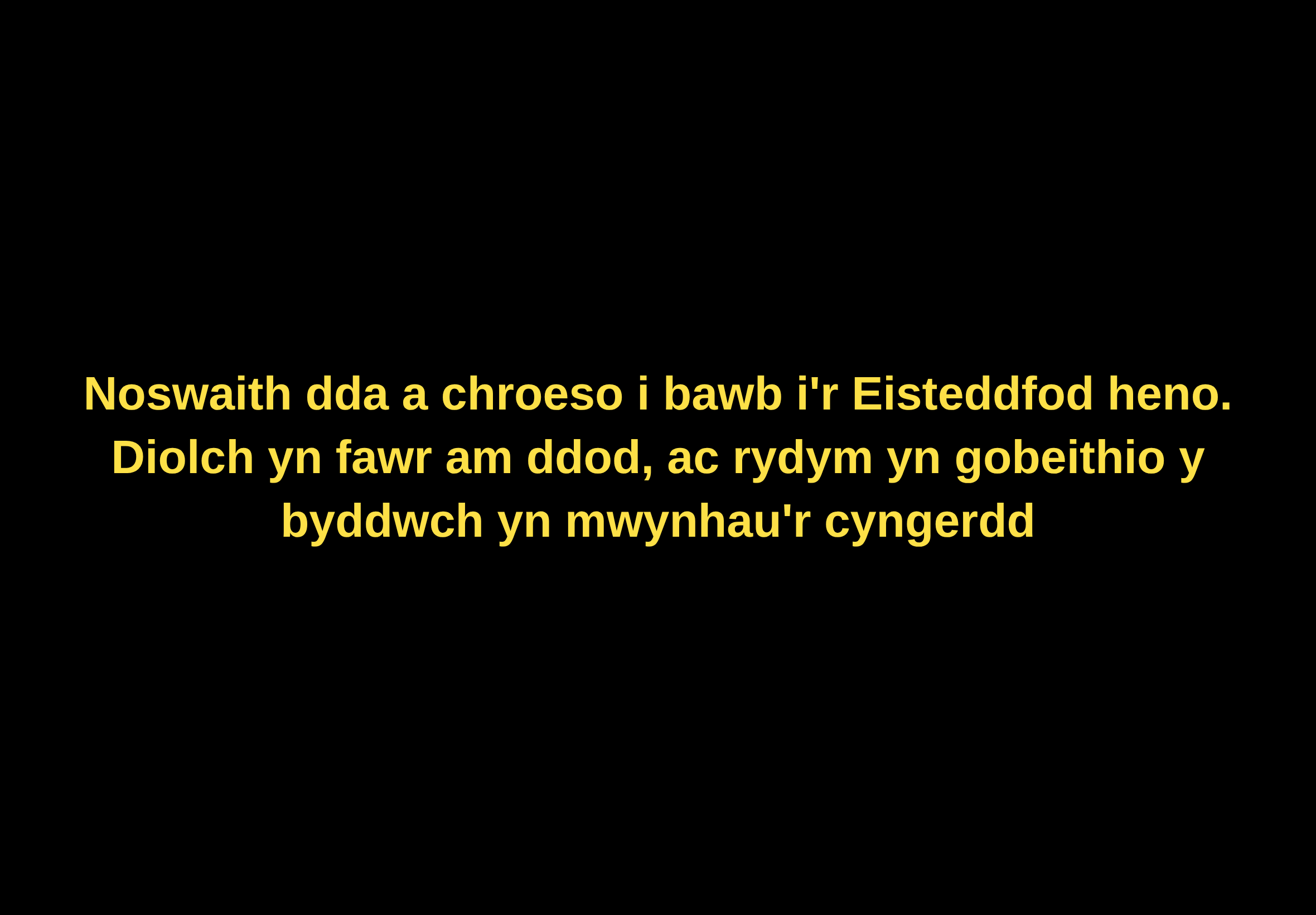 Bilingual captions on an iPad