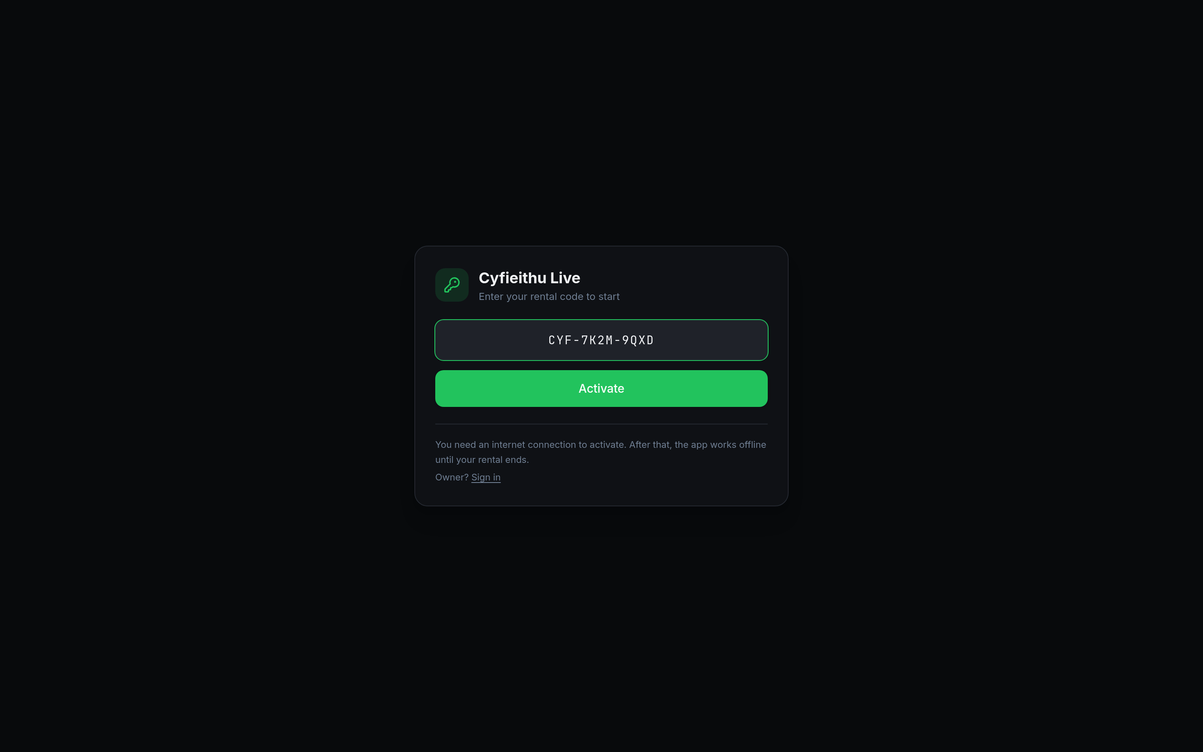 Entering a rental code to activate Pont